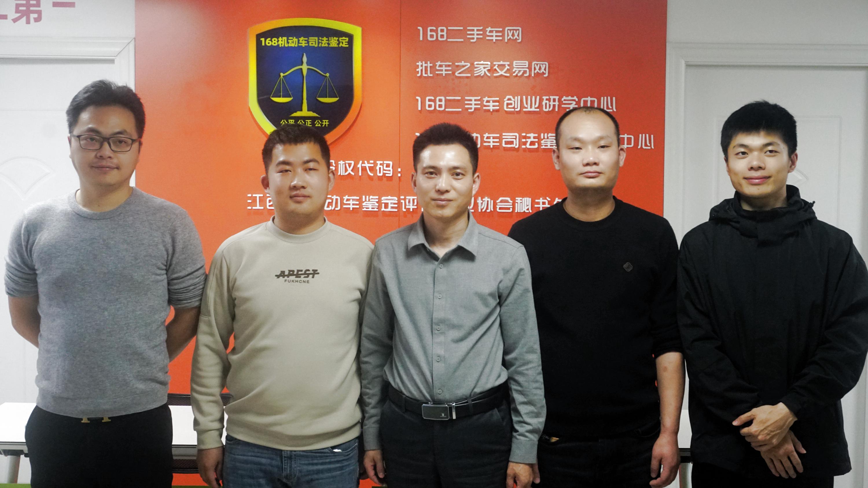 1743048397275138.jpg 微信图片_20250327114102.jpg