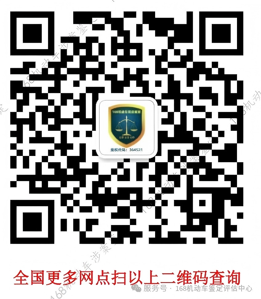 1749632154906082.jpg 微信图片_20250611165107.jpg